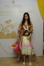 Shibani Suri at Gayatri Ruia easter bash in Palladium on 20th April 2011.jpg